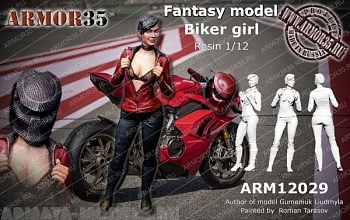 ARM12029 Байкерша