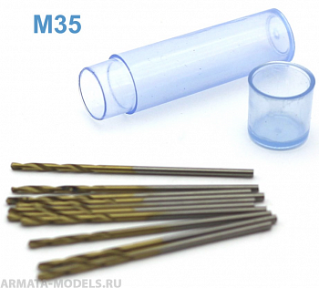 42672J Мини-сверло, HSS M35, титановое покрытие, d 1,3 мм, 10 шт.