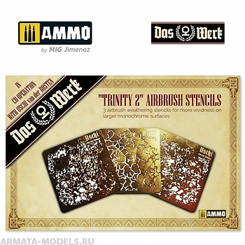DWA026 Набор трафаретов Trinity 2 Splattermask Set (3 stencils) DWA026 Набор трафаретов Trinity 2 Splattermask Set (3 stencils)