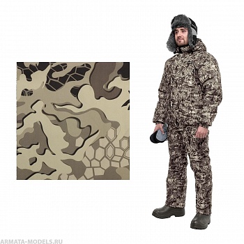 (исп)Костюм охотника зимний Салаир Комфорт, цв.Бежевый КМФ, Алова р.52-54/182-188 Helios