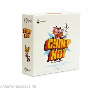 PG11014EUR Игра настольная Суперкот PG11014EUR Игра настольная Суперкот