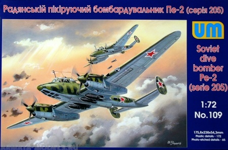 Dive Bomber Pe-2 (205 series) UM