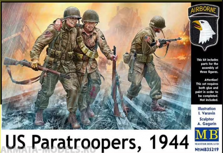 MB35219 Фигуры, Американские парашютисты, 1944 Master Box (MB)
