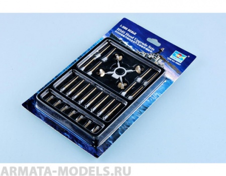 06601P HMS Hood Upgrade Set Trumpeter