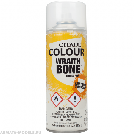 62-33GW Баллон с краской: Спрей: призрачные кости (400мл)(WRAITHBONE SPRAY 400ML (GLOBAL))