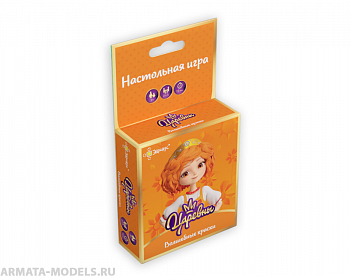 BG11105EUR Игра настольная Царевны. Волшебные краски BG11105EUR Игра настольная Царевны. Волшебные краски