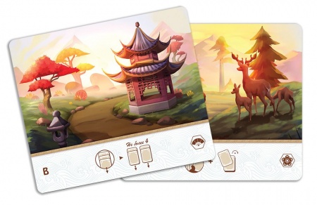 915847HW Момиджи