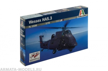 1330ИТ Вертолет Wessex HAS.3 Italeri