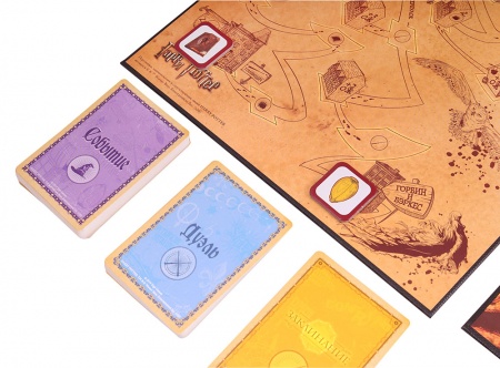 БП-00003552 Гарри Поттер. Год в Хогвартсе