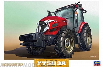 66005 Трактор YANMAR TRACTOR YT5113A (HASEGAWA) 1/35 66005 Трактор YANMAR TRACTOR YT5113A (HASEGAWA) 1/35