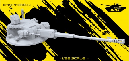 AM35740 Модуль Деривация