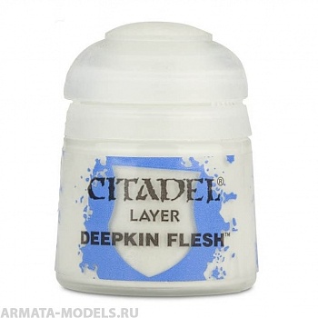 22-77GW Баночка с краской Плоть Глубинорождённых (12 мл)(LAYER: DEEPKIN FLESH)