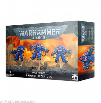 48-79GW Набор Космодесант. Примарисы Зачинатели (Space Marines Primaris Inceptors) 48-79GW Набор Космодесант. Примарисы Зачинатели (Space Marines Primaris Inceptors)