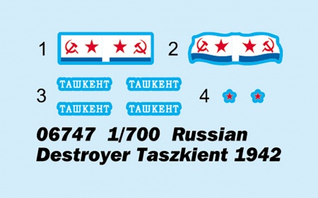06747P Эсминец Russian Destroyer Taszkient 1942 Trumpeter