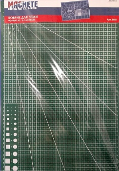 0026MCH Коврик для резки А3, 3-слойный