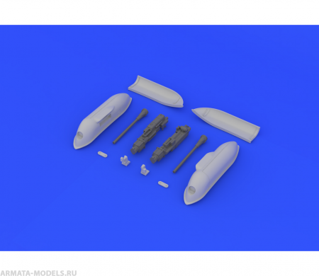 648148ED  Bf 109G Cannon Pods 1/48