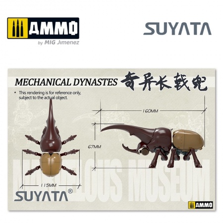 MM001 Сборная модель Механический Жук Marvelous Museum - Mechanical Dynastes Suyata