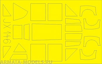 JX146ED  Окрасочная маска Bf 109E-7 for Trumpeter kit 1/32