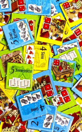 915851HW Колонизаторы Catan : Города и рыцари (2024) 915851HW Колонизаторы Catan : Города и рыцари (2024)