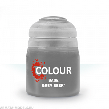 21-54GW Краска База: серый провидец (12 мл)( BASE: GREY SEER (12ML)) 21-54GW Краска База: серый провидец (12 мл)( BASE: GREY SEER (12ML))