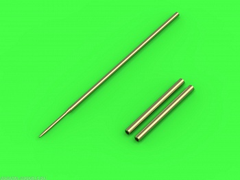 AM-72-141 Т-38 Talon / F-5B / RF-5A, E, S - трубка Пито и 20-мм стволы