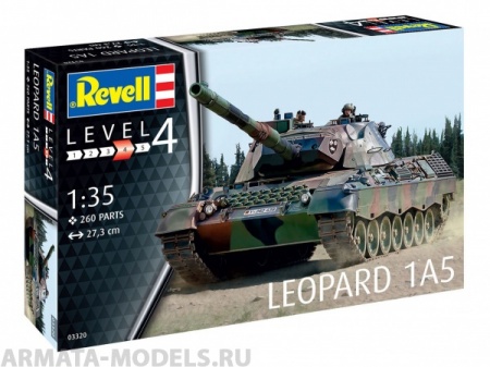 03320RE Танк ФРГ Леопард 1A5 Revell