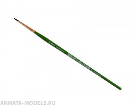 AG4002 Кисть Coloro 2