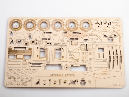 11002BAUMI Сборная модель КАМАЗ-4310 Бортовой Baumi