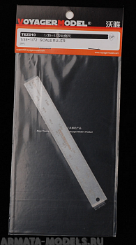 TEZ010 Масштабная линейка Scale Rule 1/35 ~ 1/72