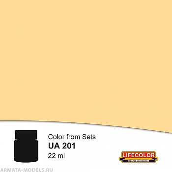 UA201 Краска акриловая GELBBRAUN SAND BROWN RAL 8020