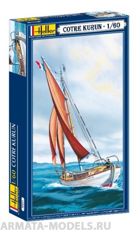 80614HL Корабль  COTRE KURUN (1:60) Heller