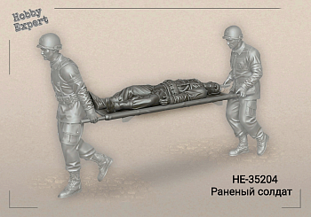 HE-35204 Миниатюра раненый солдат