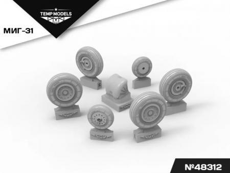 48312TMP КОЛЕСА ШАССИ МИГ-31
