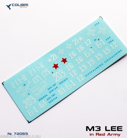 72065CD M3 Lee in Red Army   Part II