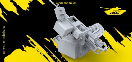 AM72286 Боевой модуль Арбалет