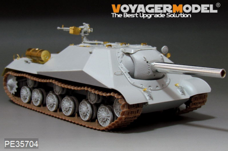 PE35704 Российский тяжёлый танк Объект 704