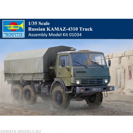 01034P Kamaz 4310 truck Trumpeter