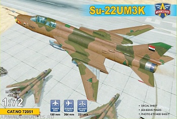 MSV72051 Самолет разработки ОКБ Сухого тип 22УМ3К