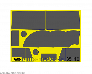 AM35201 Маска окрасочная для Камаз 65115 Звезда.