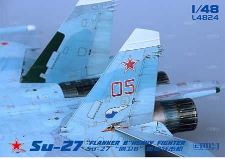 L4824 Российский истребитель Су-27 Great Wall