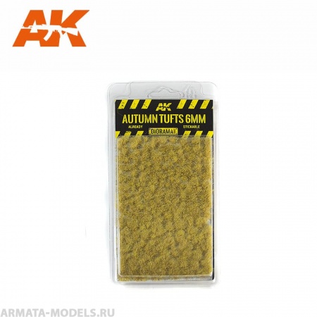 AK8116 AUTUMN TUFTS 6mm