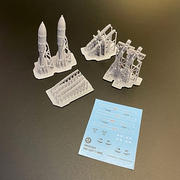 ММ72342 Бомбы ФАБ-500Т с УМПК-ПД + пилоны 2шт