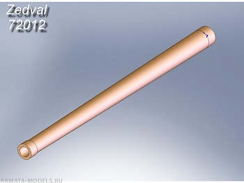 72012ZV 76 мм ствол пушки Ф-34 для Т-34/76 72012ZV 76 мм ствол пушки Ф-34 для Т-34/76