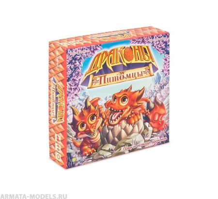 PG17026EUR Игра настольная Драконы-питомцы