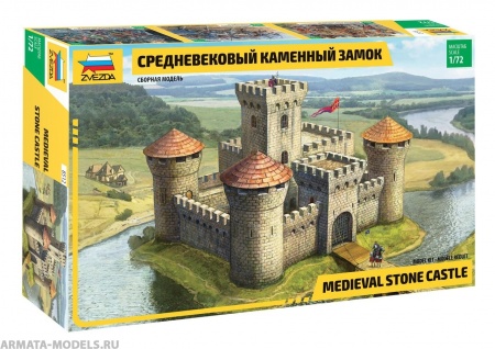 8512 Средневековый каменный замок 1/72 Звезда