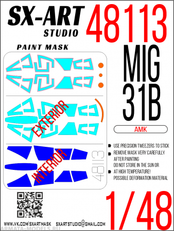 48113SX Окрасочная маска МиГ-31Б/БС (АМК)