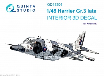 QD48304 3D Декаль интерьера кабины Harrier Gr.3 late (Kinetic)