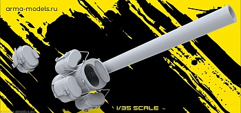 AM35709 Немецкая переносная полевая печка с 4 котелками