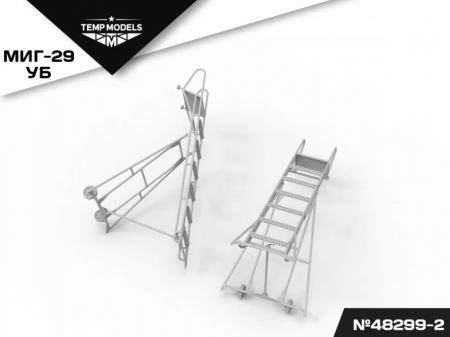 48299-2TMP СТРЕМЯНКА ДЛЯ МИГ-29УБ