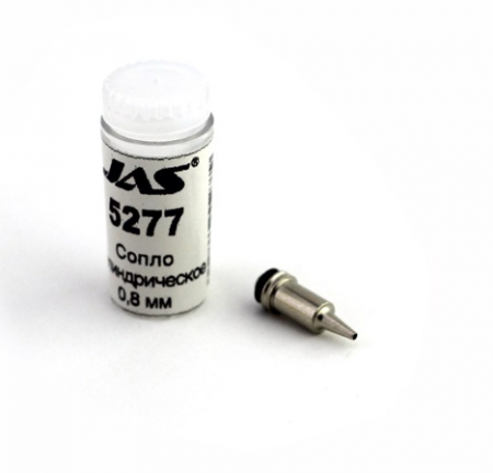 5277J Сопло для аэрографа, цилиндрическое, диаметр 0,8 мм